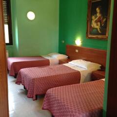 Hotel Bonola комната для гостей фото 2