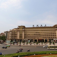 Отель Bell Tower Hotel Xian Китай, Сиань - отзывы, цены и фото номеров - забронировать отель Bell Tower Hotel Xian онлайн парковка
