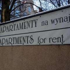 Отель Apartamenty Zacisze Гданьск спортивное сооружение