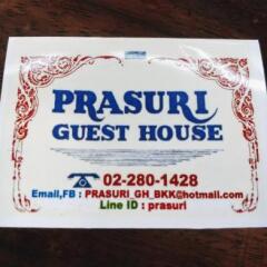 Отель Prasuri Guest House Бангкок парковка