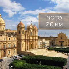 Hotel Danieli Pozzallo Поццалло