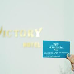 Victory Hotel Нячанг интерьер отеля