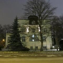 Отель Gästehaus Leipzig спортивное сооружение