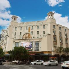 Отель Zhongshan Leeko Hotel Китай, Чжуншань - отзывы, цены и фото номеров - забронировать отель Zhongshan Leeko Hotel онлайн