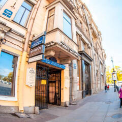 Mini Hotel Nevskaya Panorama фото 28