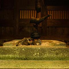 Отель Sanga Ryokan Минамиогуни фото 3
