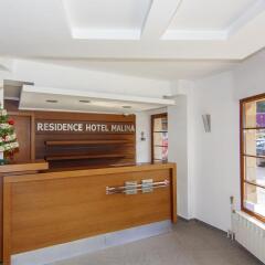 Отель Villas Malina Пампорово интерьер отеля фото 2