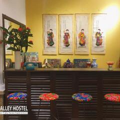 Отель Halley Hostel Вьетнам, Ханой - отзывы, цены и фото номеров - забронировать отель Halley Hostel онлайн фото 2