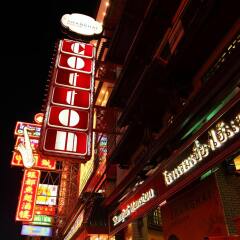 Отель Shanghai Mansion Bangkok городской автобус