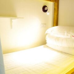 Chengdu Lazy Inn Hostel комната для гостей