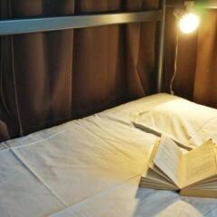 Star Inn Tokyo Hostel Токио комната для гостей фото 4