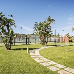 Hotel Ilunion Calas De Conil детские мероприятия фото 2