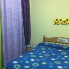 Отель Hostal Regional детские мероприятия фото 2