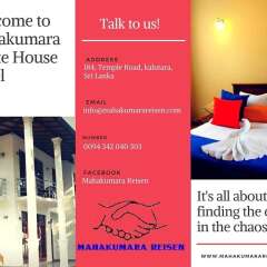 Mahakumara White House Hotel городской автобус