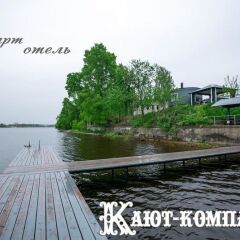 Апарт-отель Кают Компания