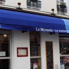 Отель Le Myosotis вид на фасад фото 2