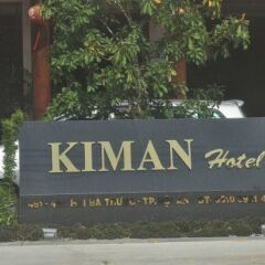 Kiman Hotel парковка