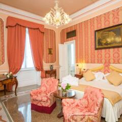 Bristol Palace Hotel комната для гостей фото 4