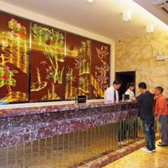 Jinxing Holiday Hotel Zhongshan интерьер отеля фото 2