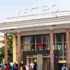 Mini Hotel on Pokrovka питание