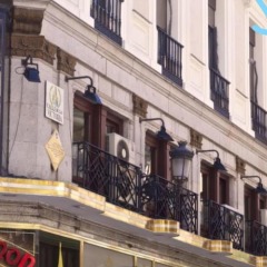 Отель Hostal Esmeralda балкон