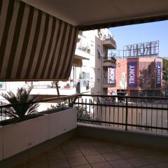 Апартаменты Sleep in Italy - Flaminio Apartments
