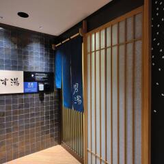 Отель Dormy Inn EXPRESS Meguro Aobadai Hot Spring спа фото 2