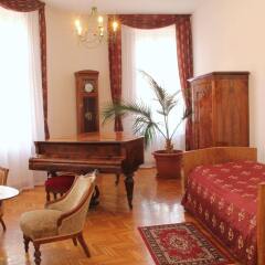 Inn Side Hotel Kalvin House комната для гостей фото 4
