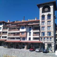 Bansko Royal Towers Hotel пляж