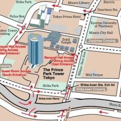 Отель Prince Park Tower Токио фото 7