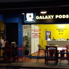 Отель Backpackers' Inn Chinatown Сингапур питание