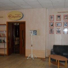 Hotel Msta развлечения