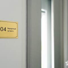 Отель KESSARA Бангкок