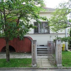 Отель Best Western Santakos Hotel Литва, Каунас - 1 отзыв об отеле, цены и фото номеров - забронировать отель Best Western Santakos Hotel онлайн фото 8