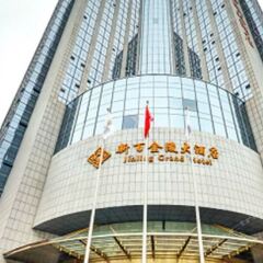 Cenbest Jinling Grand Hotel In Wuhu China From 43 Photos - 