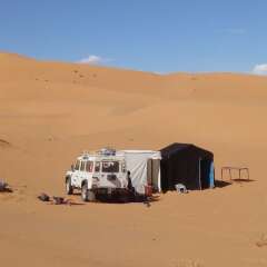 Отель Afar Merzouga Марокко, Мерзуга - отзывы, цены и фото номеров - забронировать отель Afar Merzouga онлайн приотельная территория