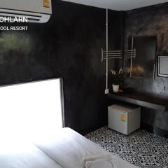 Отель At Koh Larn Resort удобства в номере