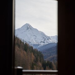 Отель Pension Schönblick Хохгургль фото 8