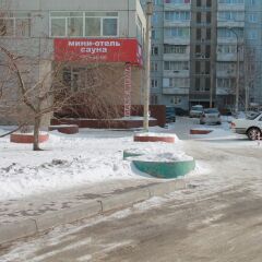 Гостиница Variant Hotel в Красноярске отзывы, цены и фото номеров - забронировать гостиницу Variant Hotel онлайн Красноярск фото 13