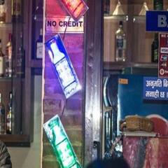 Отель Aryal International Hotel Непал, Катманду - отзывы, цены и фото номеров - забронировать отель Aryal International Hotel онлайн развлечения