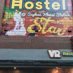 Vr Hostel Бангкок интерьер отеля фото 3