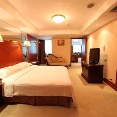 Best Western Park Hotel Xiamen Сямынь комната для гостей фото 3