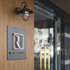 Отель Virage Tenjin Minami Фукуока интерьер отеля