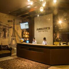 Отель James Joyce Coffetel (Tianhe Bei) интерьер отеля