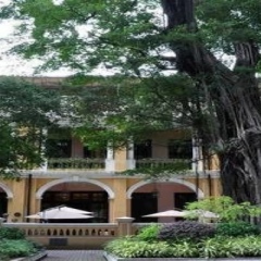 Отель Weston Hotel Китай, Гуанчжоу - отзывы, цены и фото номеров - забронировать отель Weston Hotel онлайн фото 5