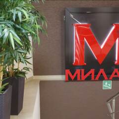 Гостиница Мини-Отель Милан в Белгороде 5 отзывов об отеле, цены и фото номеров - забронировать гостиницу Мини-Отель Милан онлайн Белгород интерьер отеля фото 3