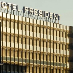 Отель President - Vestas Hotels & Resorts Италия, Лечче - отзывы, цены и фото номеров - забронировать отель President - Vestas Hotels & Resorts онлайн фото 5