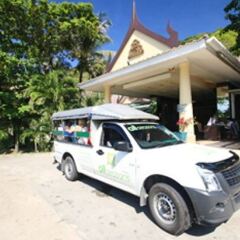 Отель All Seasons Naiharn Phuket городской автобус
