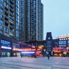 Отель 7 Days Inn (Chongqing Wansheng Sanyuanqiao Commercial Center) вид на фасад фото 3