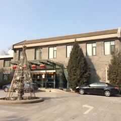 Отель Days Inn Forbidden City Beijing парковка